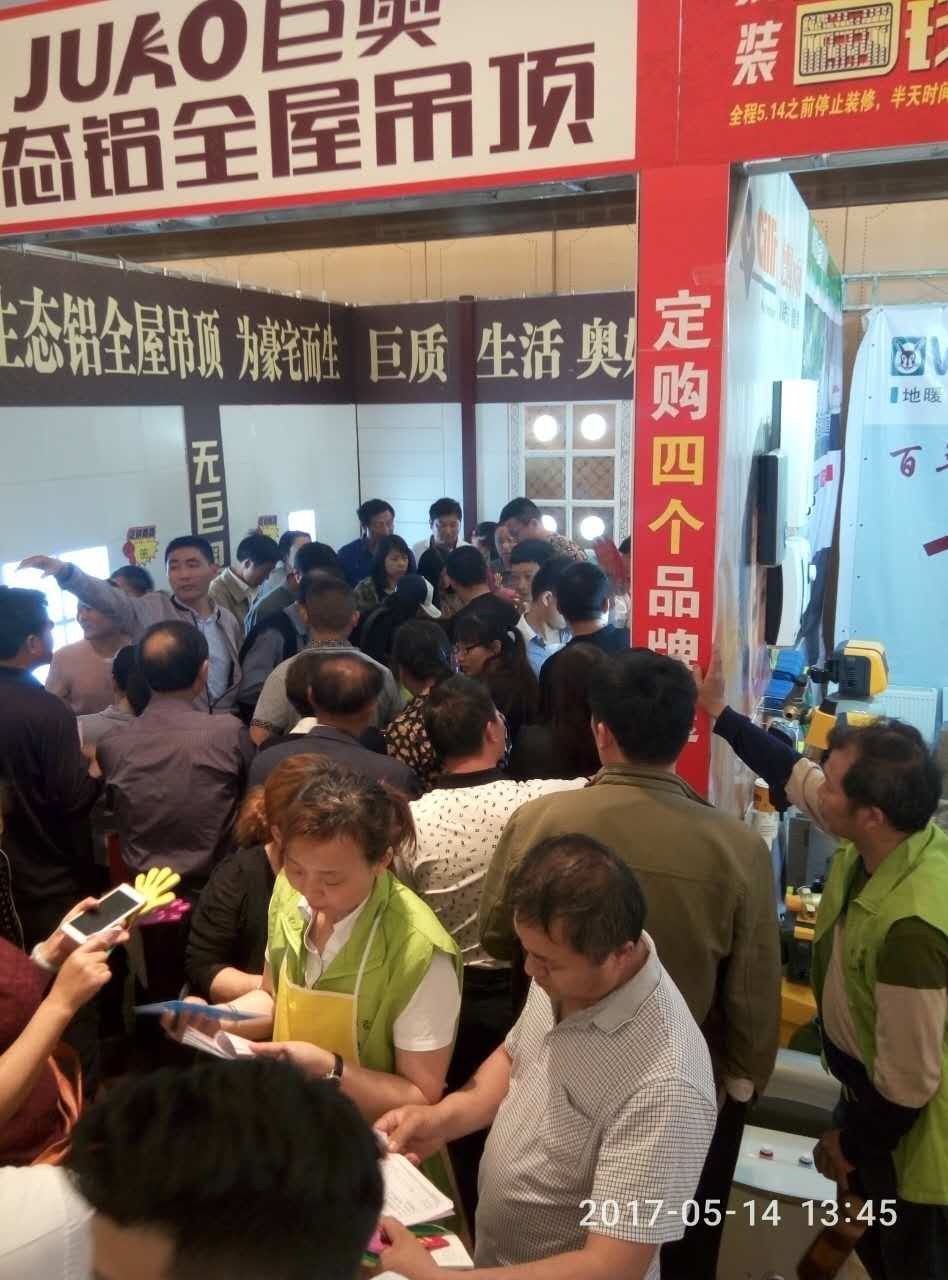 丝瓜app泰興店∣榮征5月 全國聯（lián）動砍價會引爆全（quán）場
