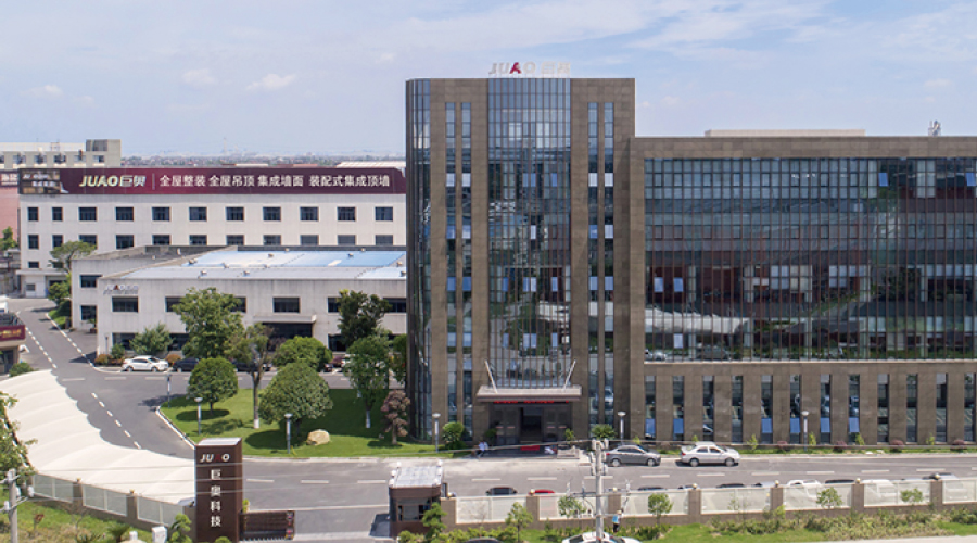 丝瓜app吊頂廠家